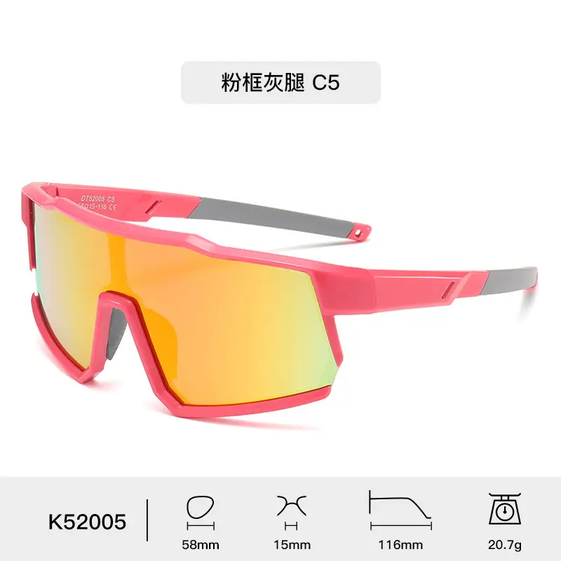 Polarized Kids Sunglasses Blue Rainbow Mirror - Image 3
