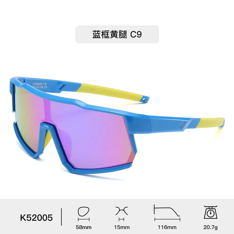 Polarized Kids Sunglasses Blue Rainbow Mirror - Image 4