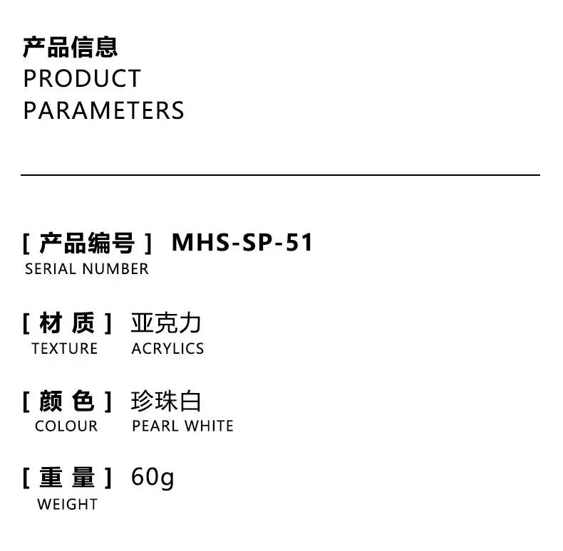 详情_01.jpg