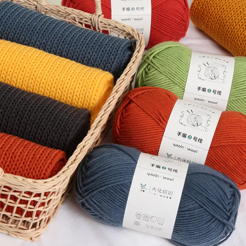 6-strand Milk Cotton Wool Ball Medium Thick Thread Ball Wholesale Hat Scarf Crochet Slippers Hand-knitted Material Package