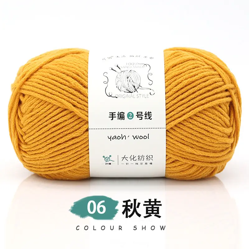 6-strand Milk Cotton Wool Ball Medium Thick Thread Ball Wholesale Hat Scarf Crochet Slippers Hand-knitted Material Package
