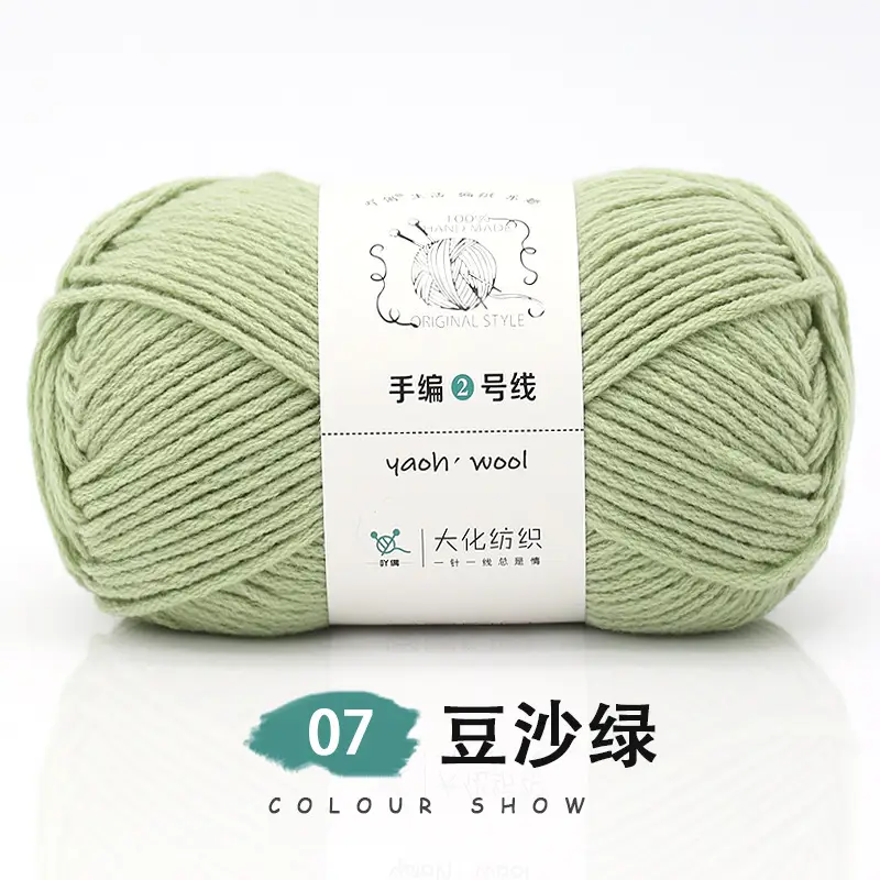 6-strand Milk Cotton Wool Ball Medium Thick Thread Ball Wholesale Hat Scarf Crochet Slippers Hand-knitted Material Package
