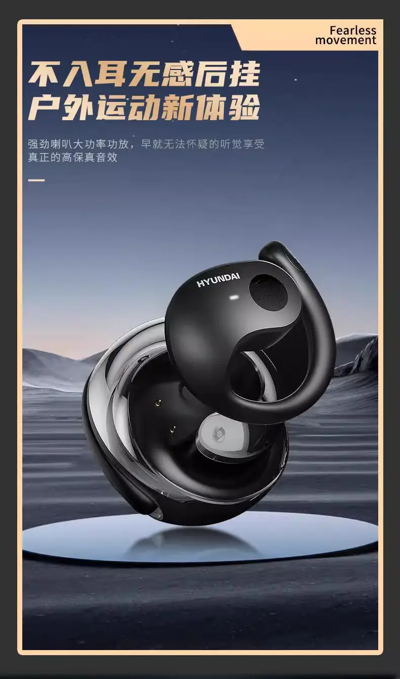 Thinkplus X15pro Wireless Bluetooth Ear Hooks — feature 15