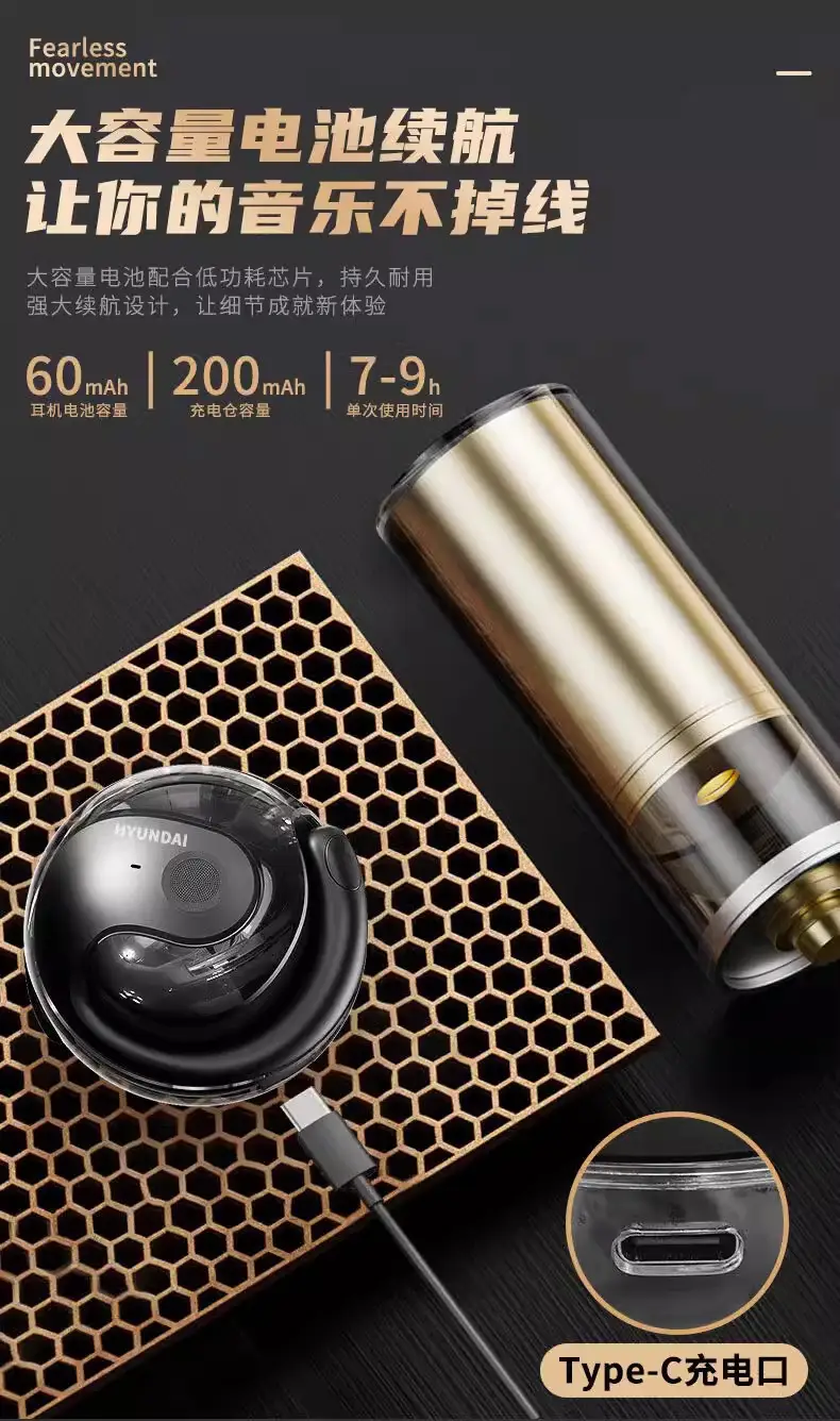 Thinkplus X15pro Wireless Bluetooth Ear Hooks — feature 18
