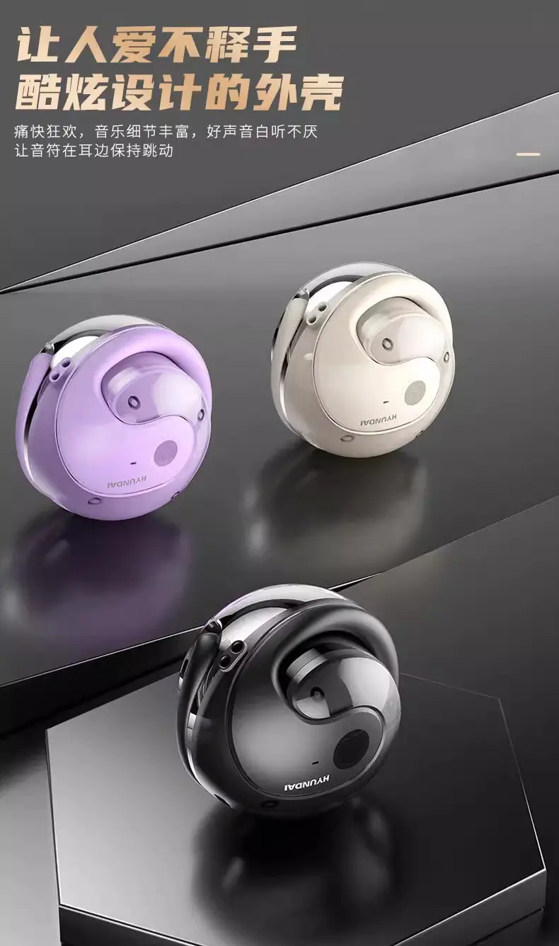 Thinkplus X15pro Wireless Bluetooth Ear Hooks — feature 19