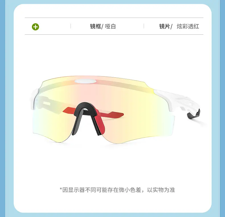Windproof Polarized Riding Sunglasses Color Changing Yellow Blue — feature 18