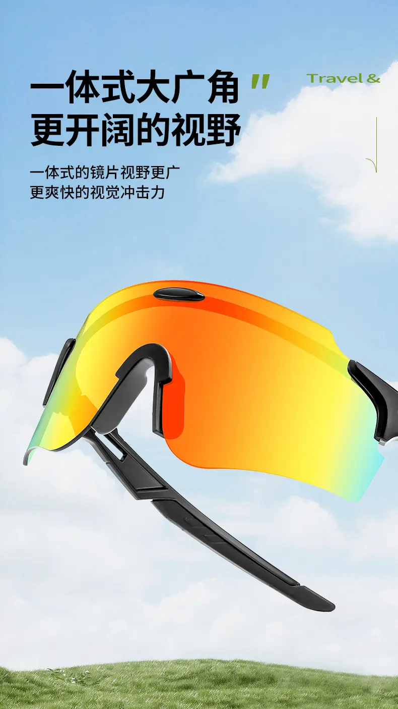 Windproof Polarized Riding Sunglasses Color Changing Yellow Blue — feature 4
