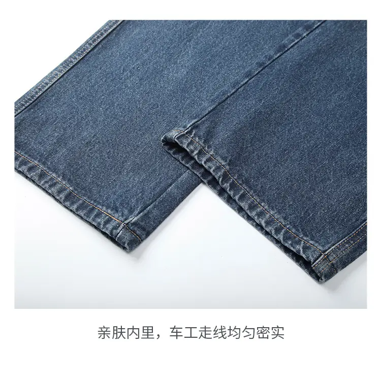 New Dark Blue American Retro Washed Jeans Men's Straight Wide-Leg — feature 22