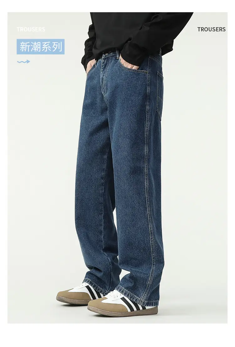 New Dark Blue American Retro Washed Jeans Men's Straight Wide-Leg — feature 6