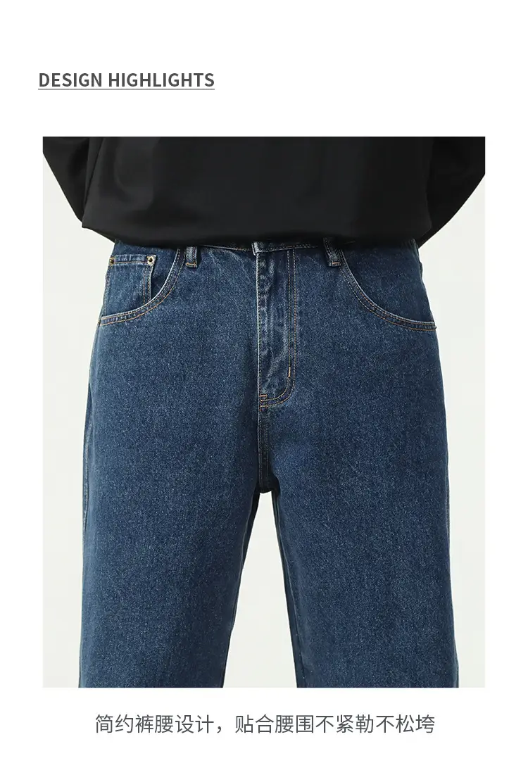 New Dark Blue American Retro Washed Jeans Men's Straight Wide-Leg — feature 9