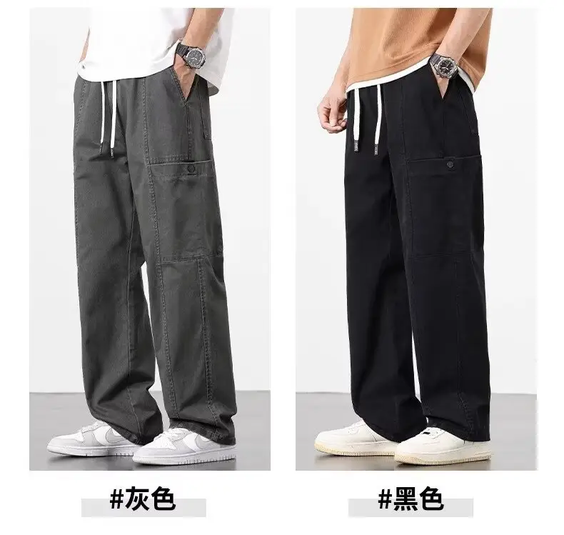 American Style Wide Leg Pants for Men Spring Autumn Loose Trendy — feature 13