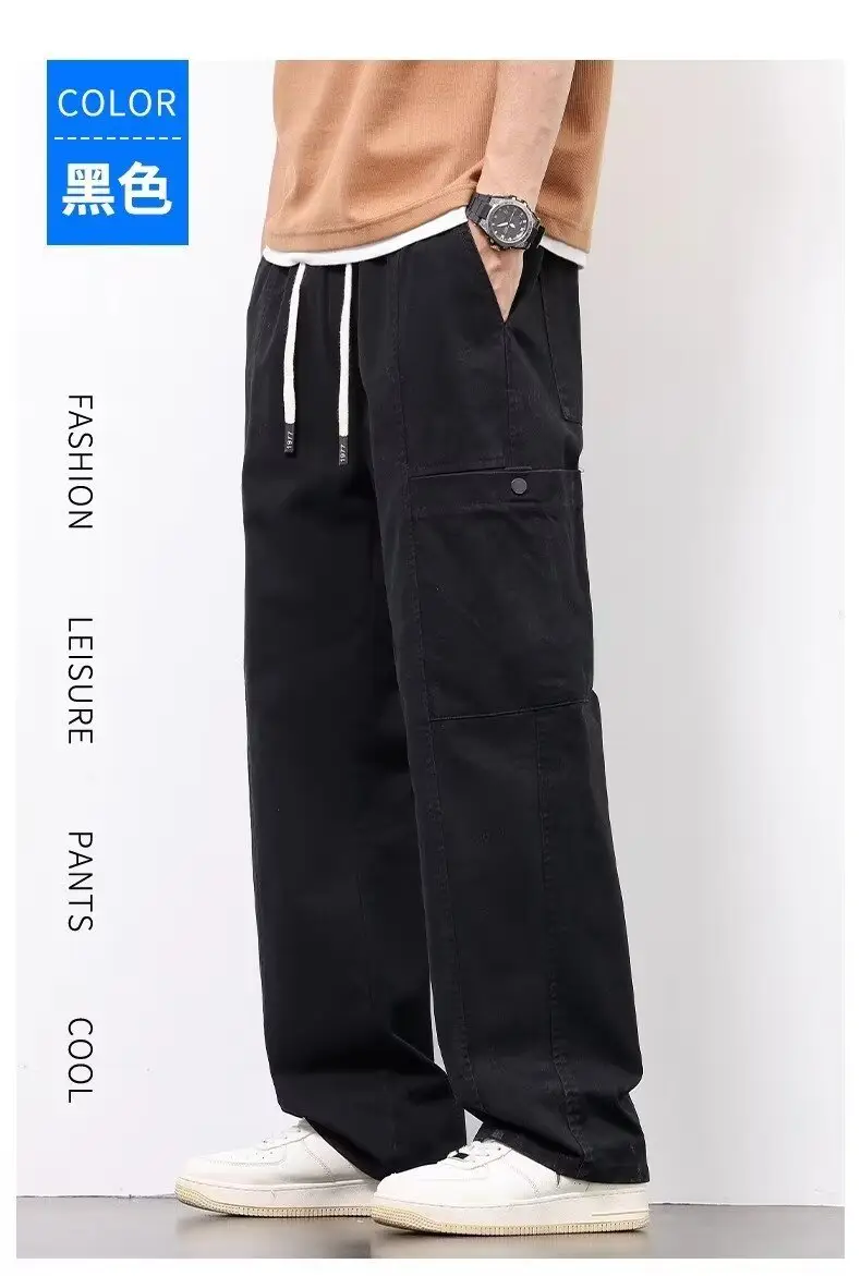 American Style Wide Leg Pants for Men Spring Autumn Loose Trendy — feature 17