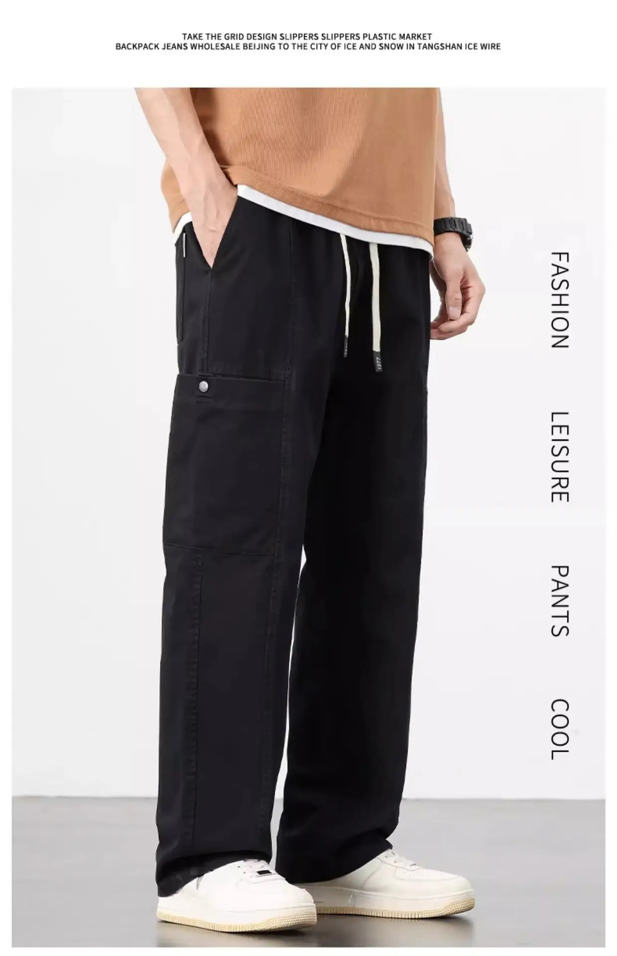 American Style Wide Leg Pants for Men Spring Autumn Loose Trendy — feature 18