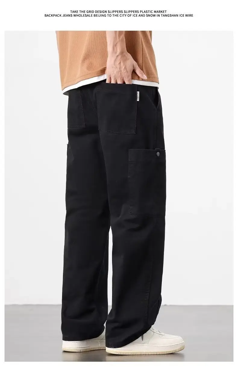 American Style Wide Leg Pants for Men Spring Autumn Loose Trendy — feature 19