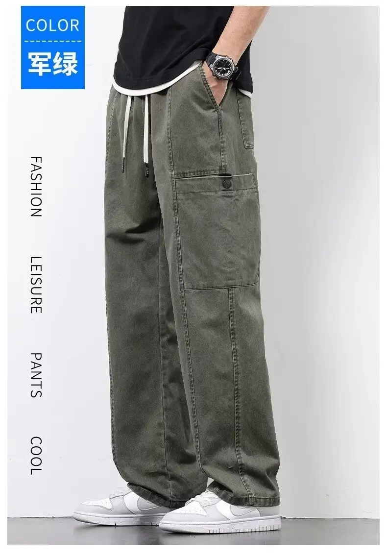 American Style Wide Leg Pants for Men Spring Autumn Loose Trendy — feature 20
