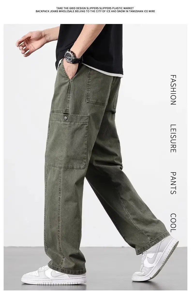 American Style Wide Leg Pants for Men Spring Autumn Loose Trendy — feature 21