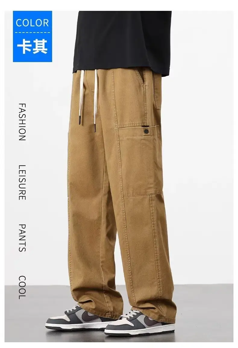 American Style Wide Leg Pants for Men Spring Autumn Loose Trendy — feature 23