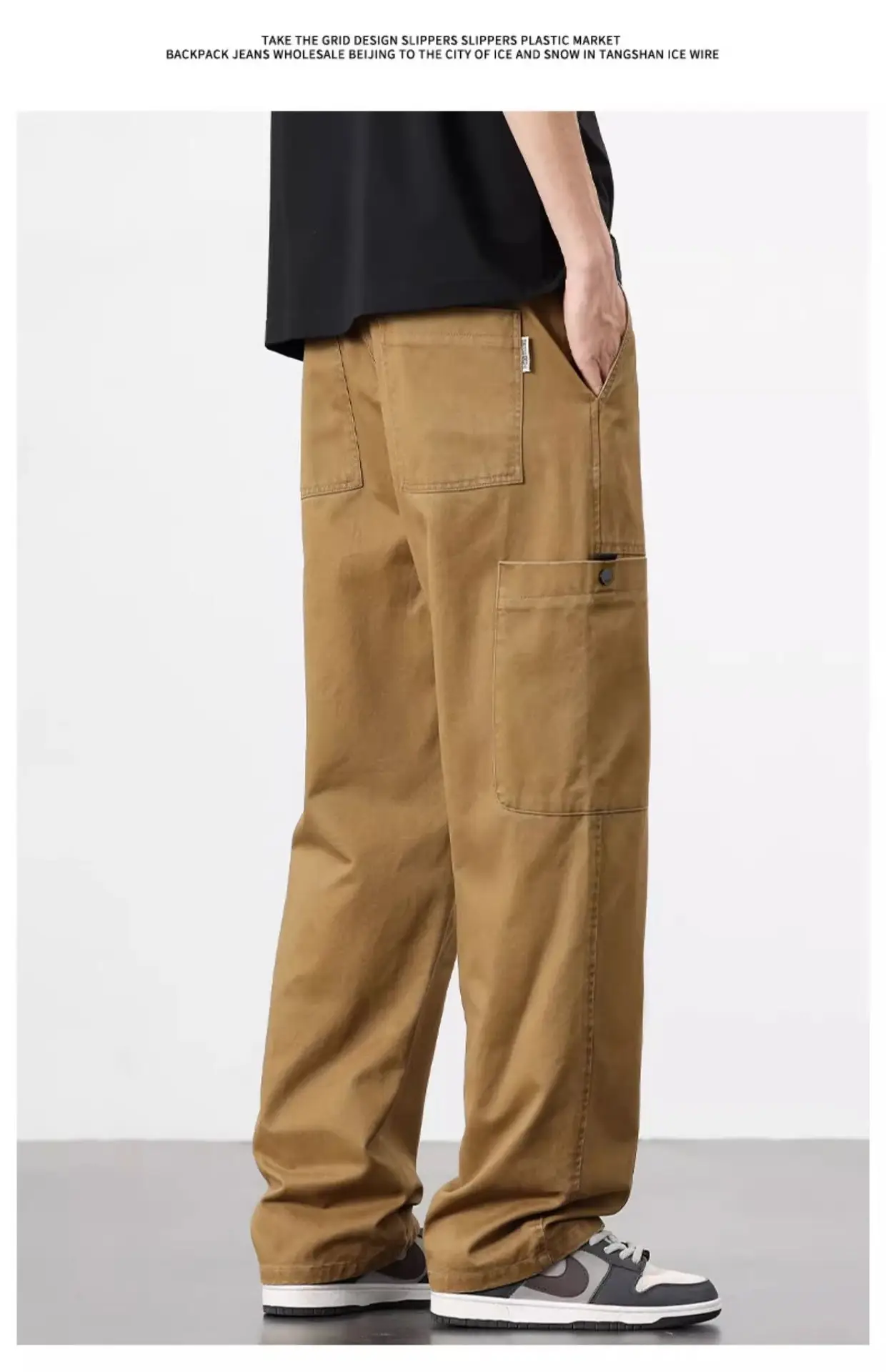 American Style Wide Leg Pants for Men Spring Autumn Loose Trendy — feature 25