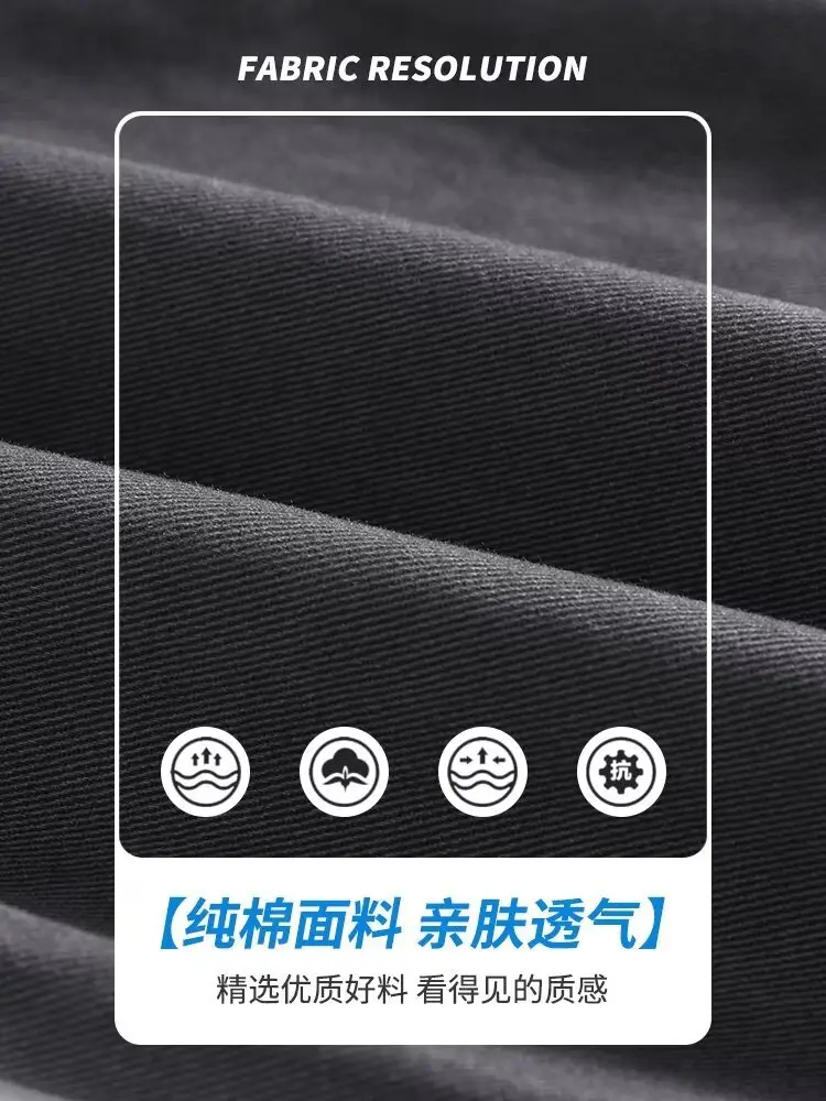 American Style Wide Leg Pants for Men Spring Autumn Loose Trendy — feature 7