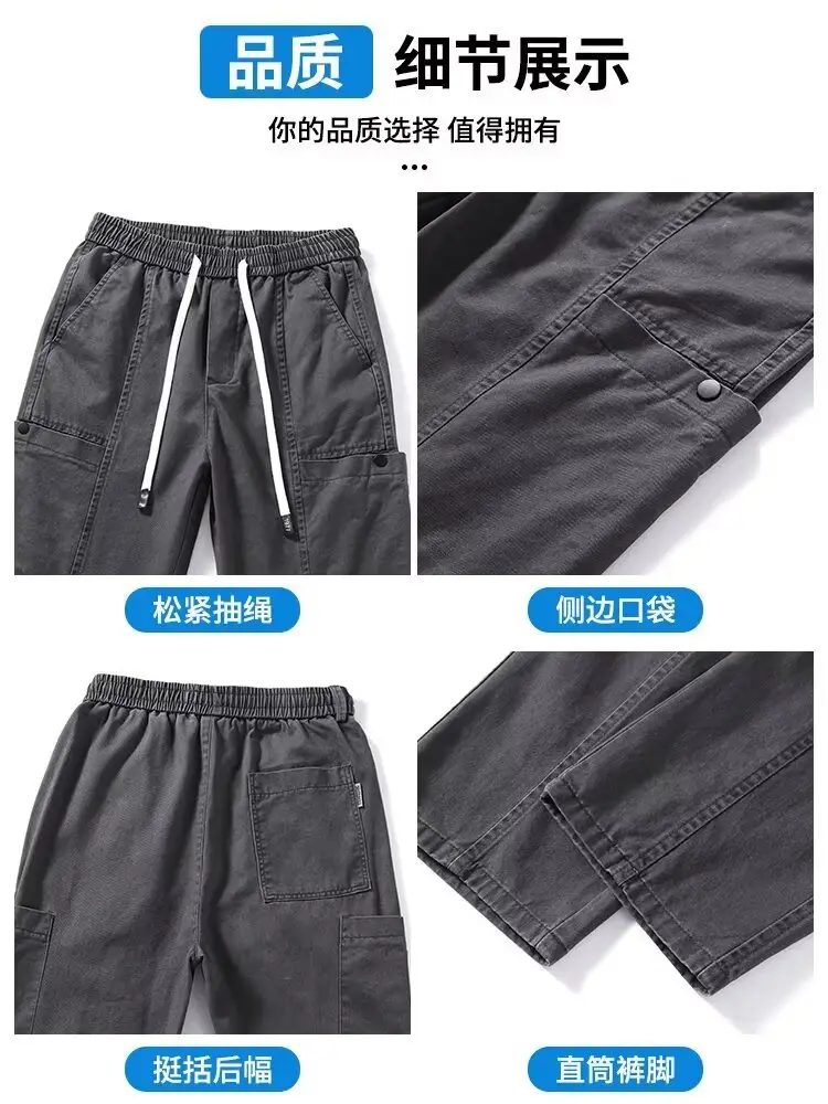 American Style Wide Leg Pants for Men Spring Autumn Loose Trendy — feature 8