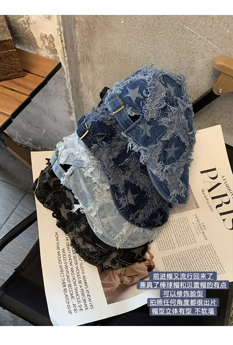 Vintage Duckbill Cap for Women Washed Distressed Y2K — feature 5