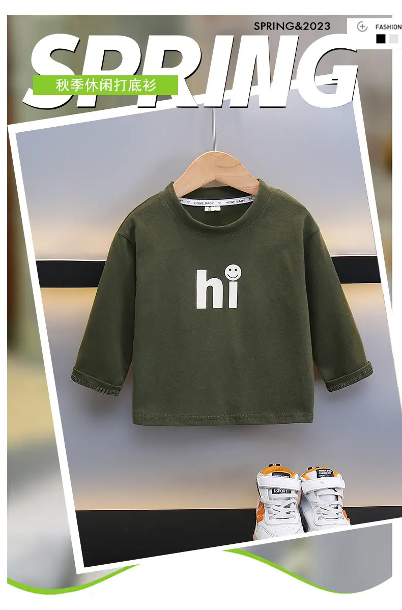 Boys Cotton Long Sleeve T-Shirt Brown All Season — feature 1