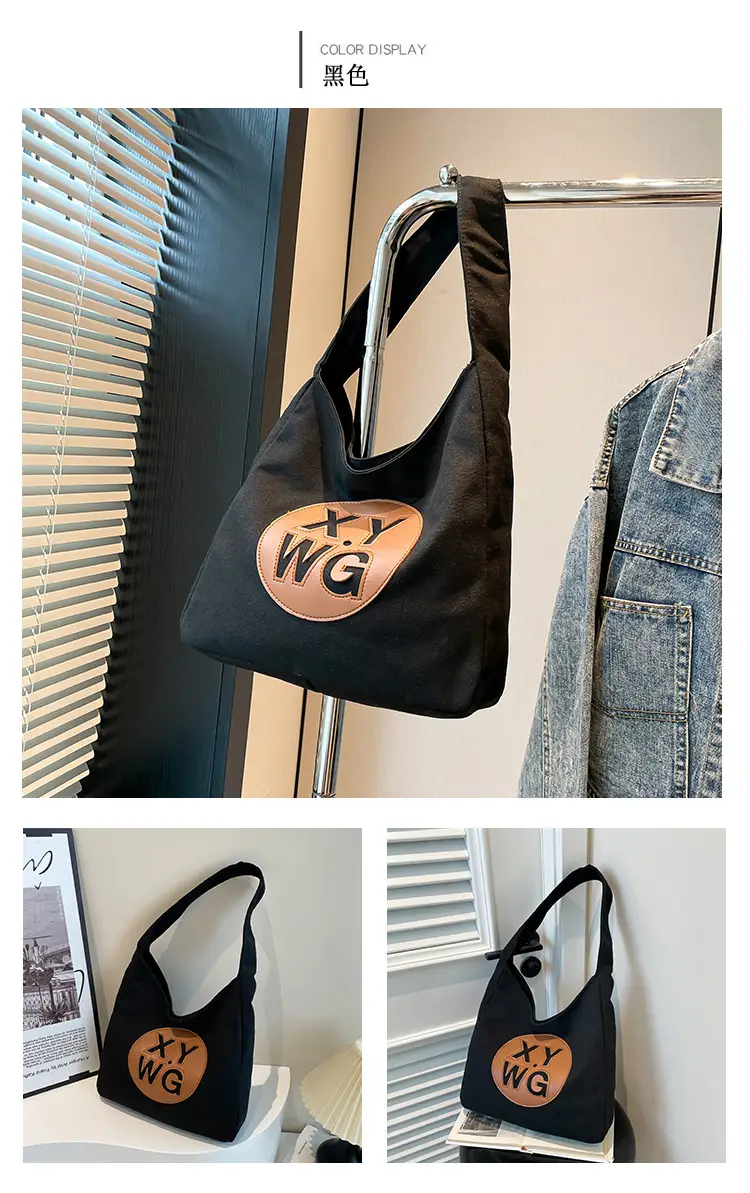 Blue Canvas Shoulder Bag with Logo Embossing — feature 22