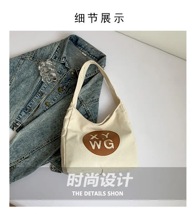 Blue Canvas Shoulder Bag with Logo Embossing — feature 3