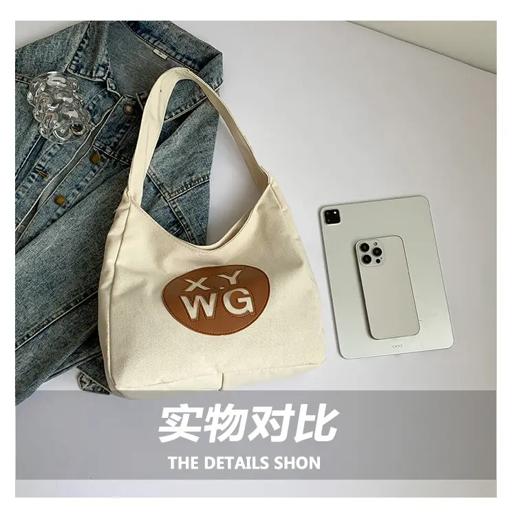 Blue Canvas Shoulder Bag with Logo Embossing — feature 6