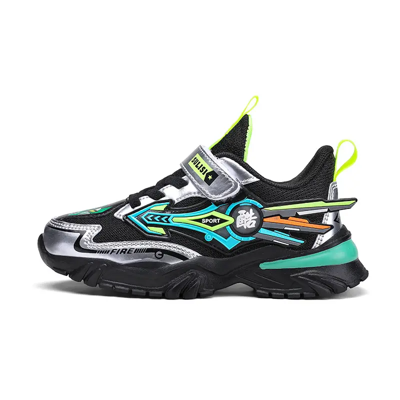 Boys Yellow Black Velcro Running Shoes - Image 2
