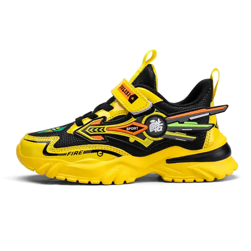 Boys Yellow Black Velcro Running Shoes - Image 4