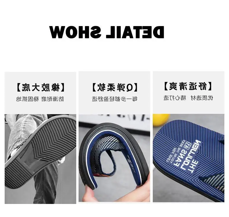 Fujian Factory New Beach Flip-Flops Men's Summer Non-Slip Clip Casual Sandals Outfit Trendy Thick Bottom Men — feature 3