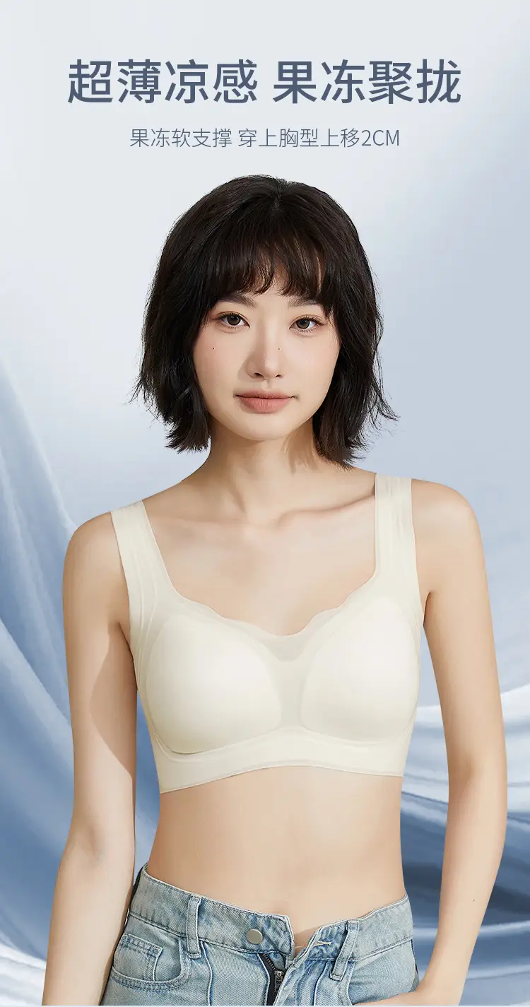 Black Ultra-Thin Ice Muscle Vests for Women — feature 1