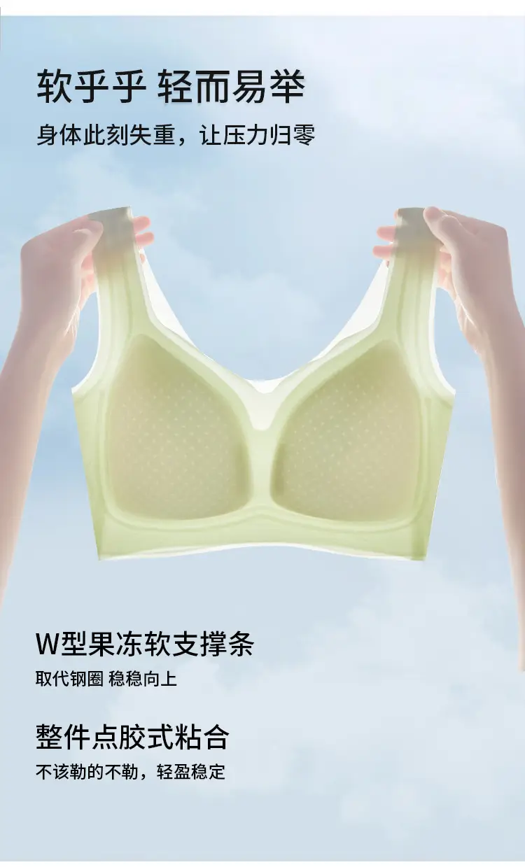 Black Ultra-Thin Ice Muscle Vests for Women — feature 15