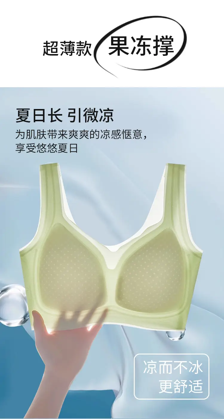 Black Ultra-Thin Ice Muscle Vests for Women — feature 5
