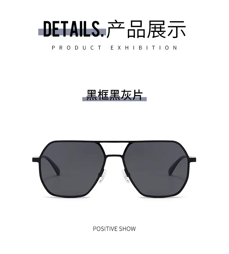 Aluminum Polarized Sunglasses Day Night Dual Use — feature 10