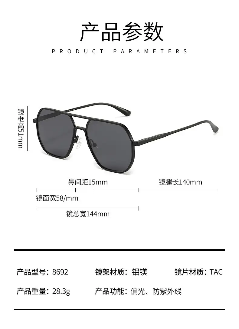 Aluminum Polarized Sunglasses Day Night Dual Use — feature 13
