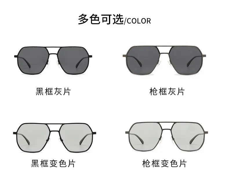 Aluminum Polarized Sunglasses Day Night Dual Use — feature 14