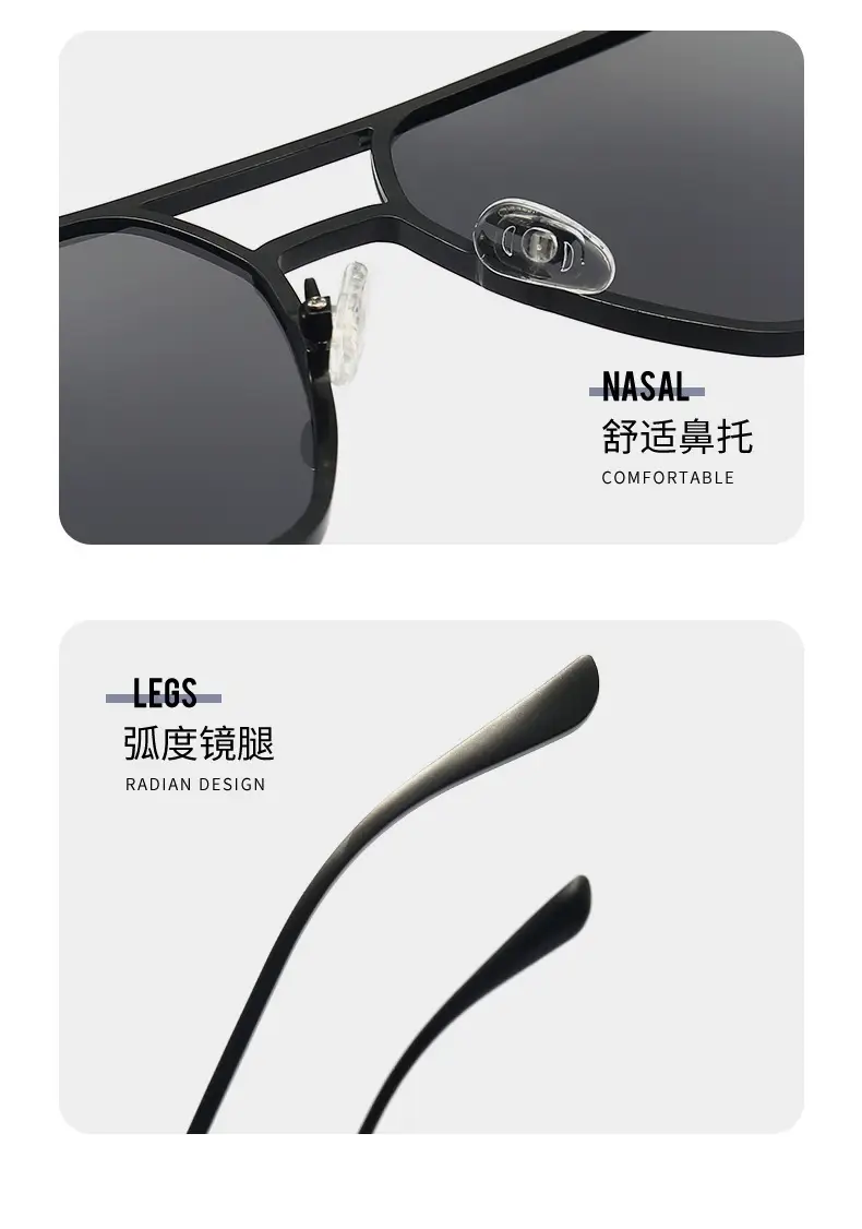 Aluminum Polarized Sunglasses Day Night Dual Use — feature 9