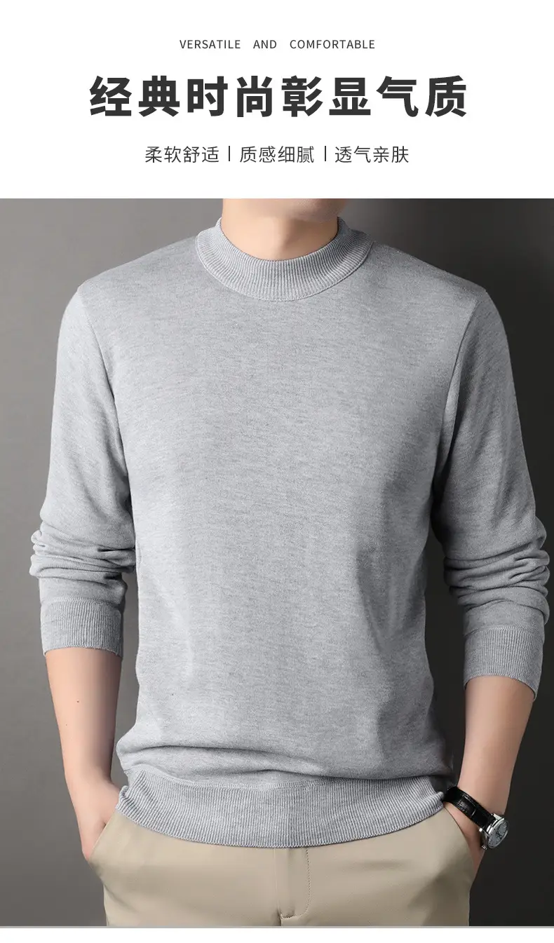 Men Grey Knitted Round Neck Sweater — feature 1