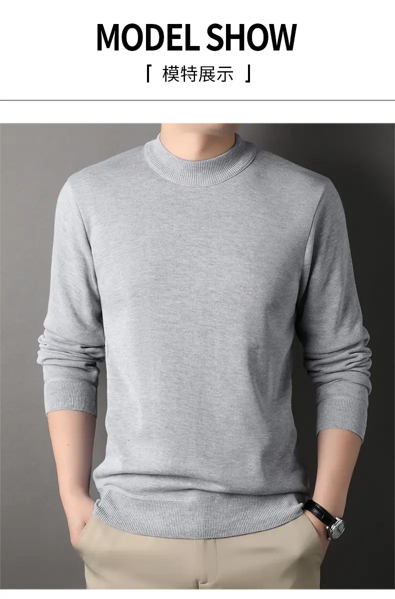 Men Grey Knitted Round Neck Sweater — feature 10