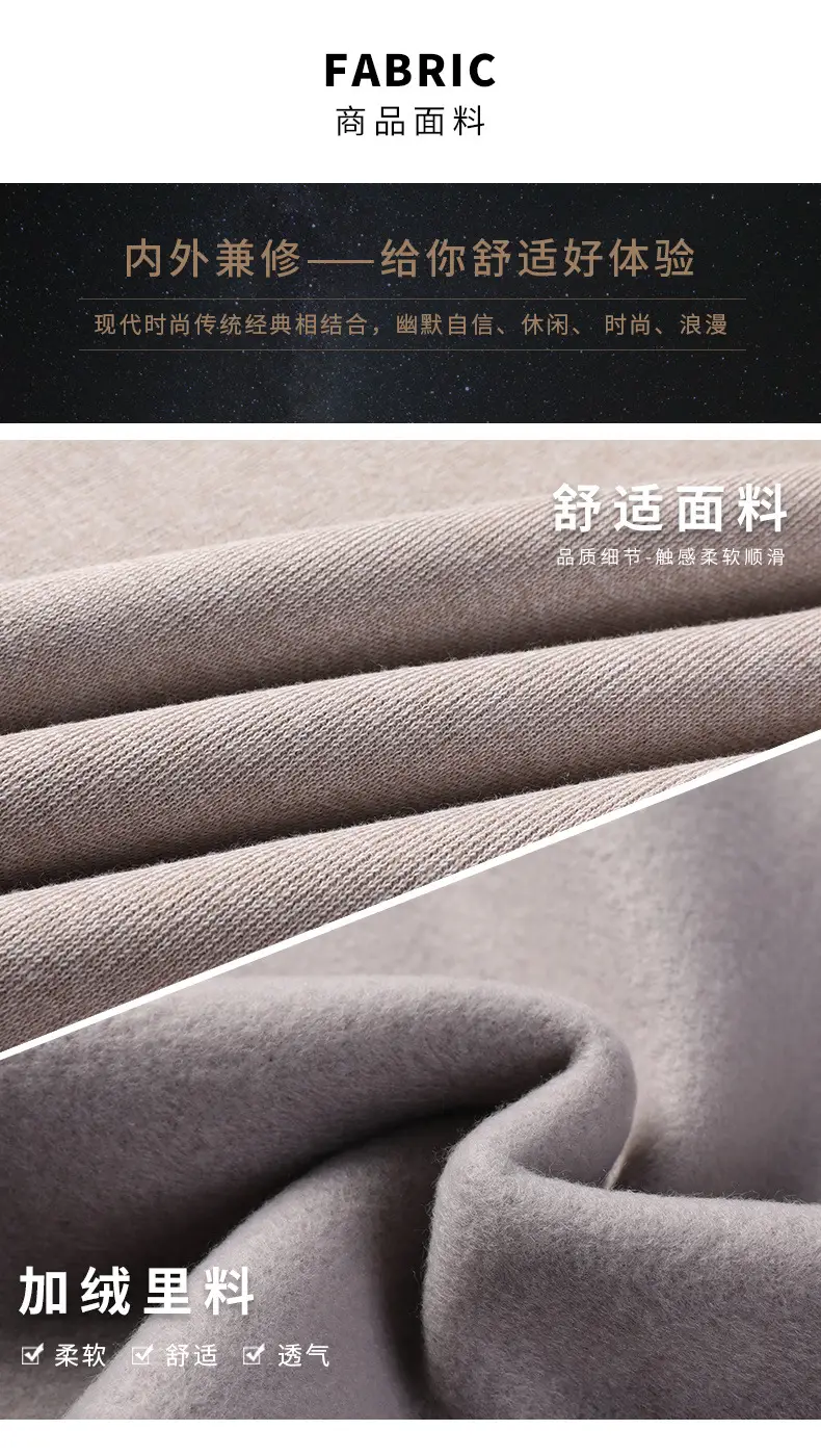 Men Grey Knitted Round Neck Sweater — feature 2