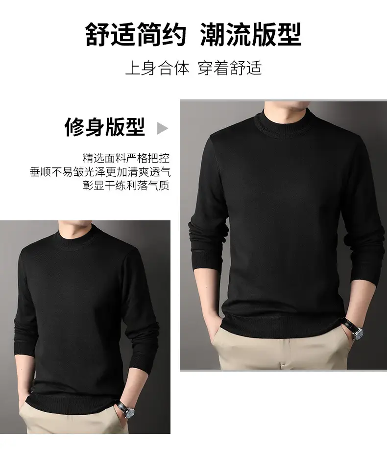 Men Grey Knitted Round Neck Sweater — feature 3