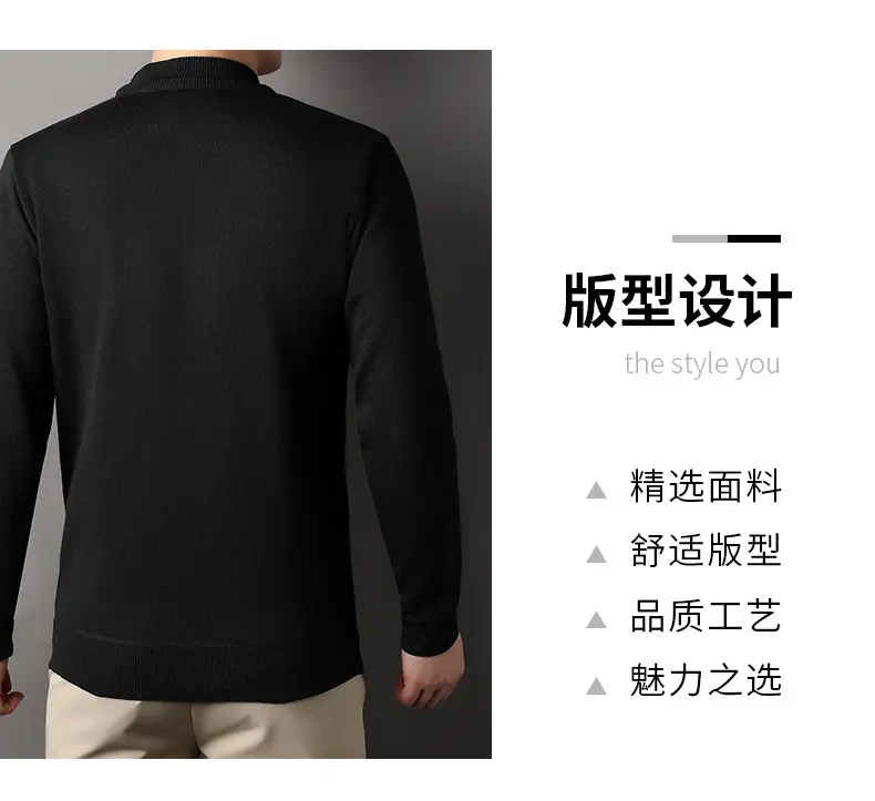 Men Grey Knitted Round Neck Sweater — feature 4