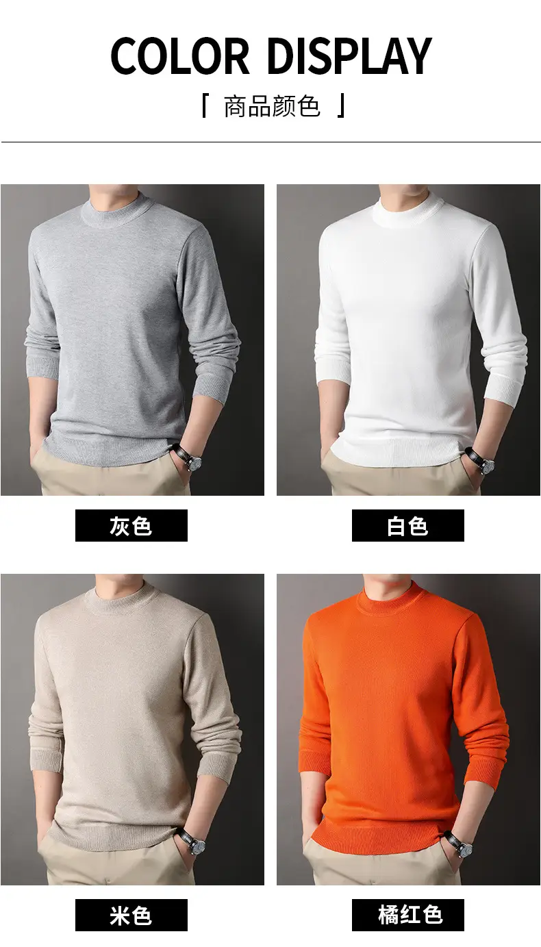 Men Grey Knitted Round Neck Sweater — feature 8
