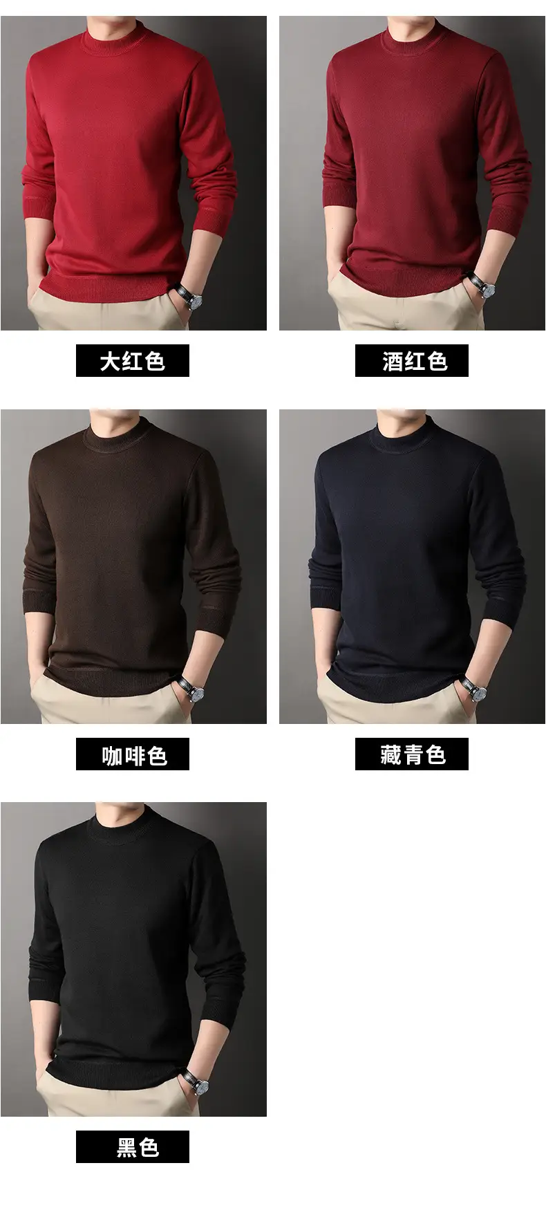 Men Grey Knitted Round Neck Sweater — feature 9