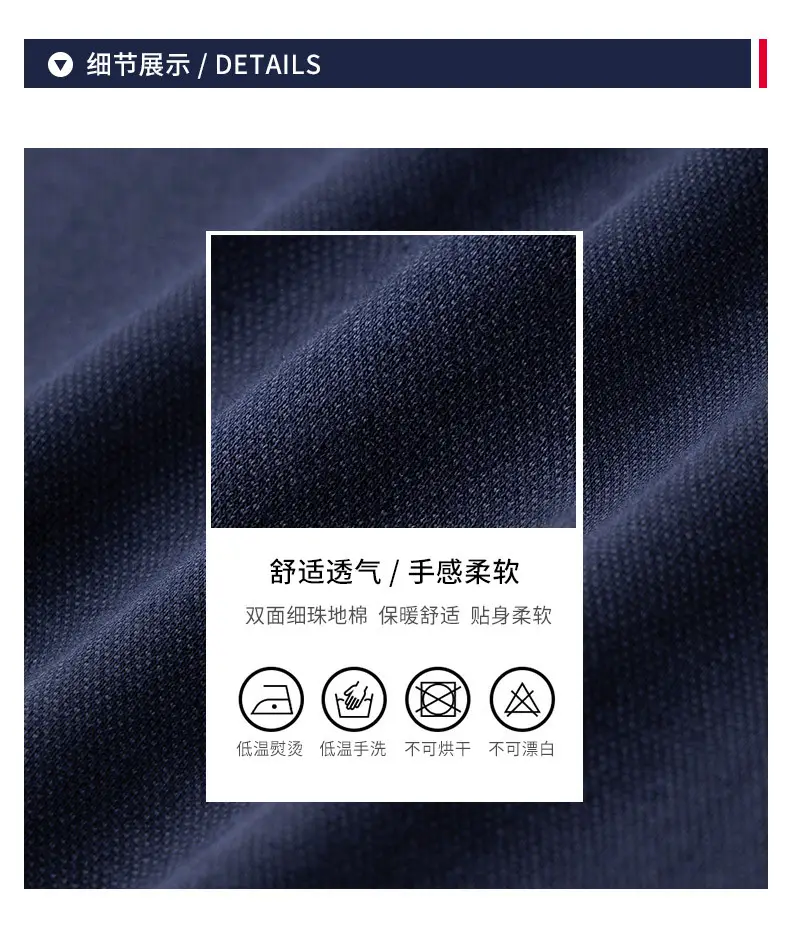 William PO Paul Men's Navy Blue Long Sleeve Polo Shirt with Plaid Pocket — feature 11