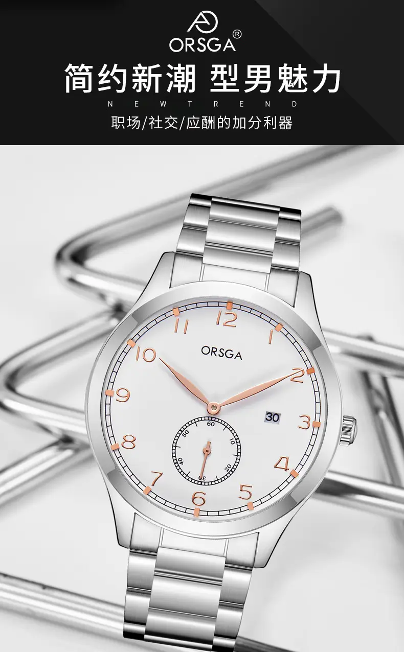 ORSGA Men's Digital Quartz Business Watch Silver Dial — feature 12
