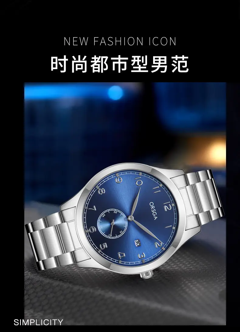 ORSGA Men's Digital Quartz Business Watch Silver Dial — feature 5