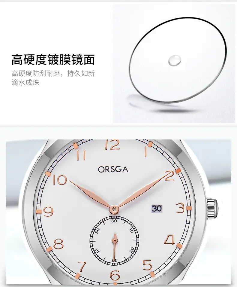 ORSGA Men's Digital Quartz Business Watch Silver Dial — feature 8